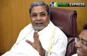 Siddaramaiah