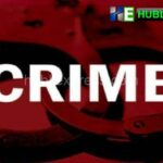 robbery, nighttime commute, lone passengers, crime alert, Hubballi Sub Urban, targeted incidents, police nab suspect, public safety, caution notice, criminal activities, safety reminder, law enforcement, crime prevention, recent incidents, emergency alert, vigilance required, Hubballi city, commuter safety