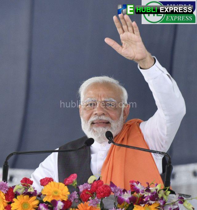 PM Modi in Yadgir