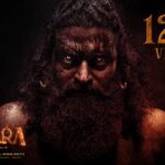 Kantara: Chapter 1, teaser, views, Kannada film, Rishab Shetty,