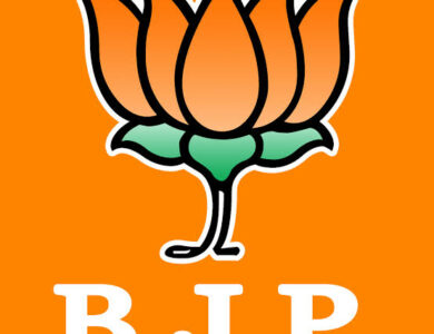 BJP, Madhya Pradesh, Leading, Congress, Trailing, Congress, Government, Hopes, Distant Dream, Early Trends, Vote Count, Madhya Pradesh People, BJP Governance, Clear Mandate, Chief Minister Shivaraj Singh Chouhan, Comfortable Majority, Election Results, False Anti-Incumbency, Two Decades, Celebrations, BJP Headquarters, New Delhi, Shivaraj Singh Chouhan, Media Address, Budni Seat, Welfare of the Poor, Development Initiatives, Resounding Victory, Political Landscape, Trust, BJP Leadership, Electoral Triumph.