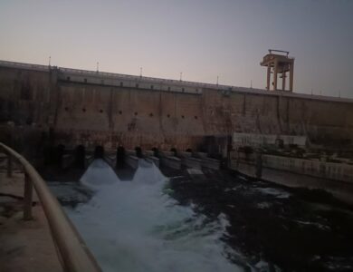 Nagarjuna Sagar