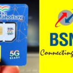 BSNL 5G