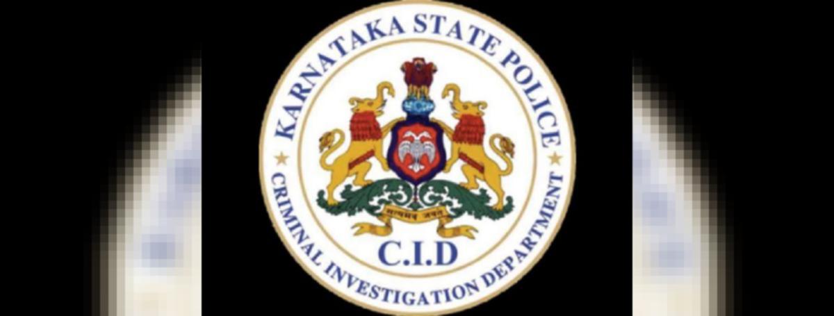 CID Karnataka