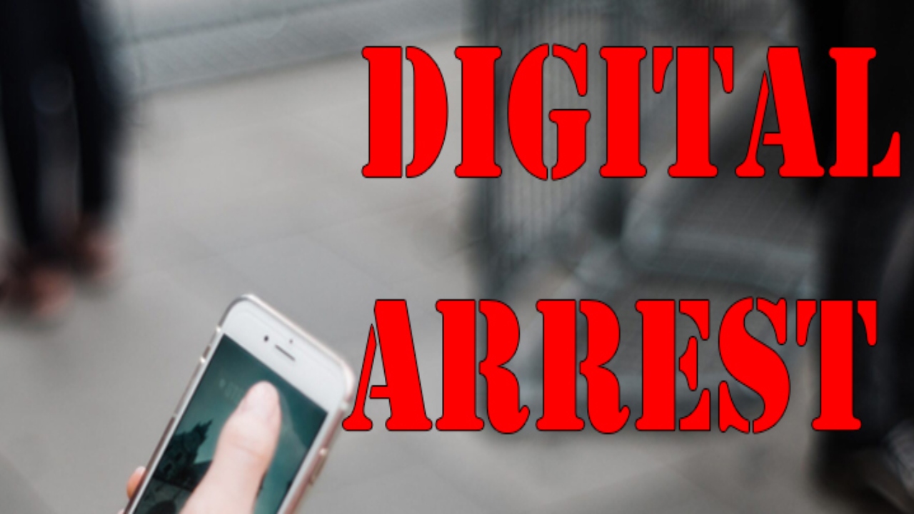 Digital Arrest