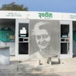 Indira Canteen