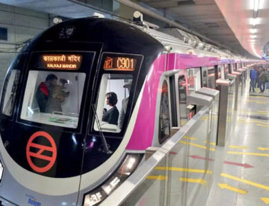 Bengaluru Metro