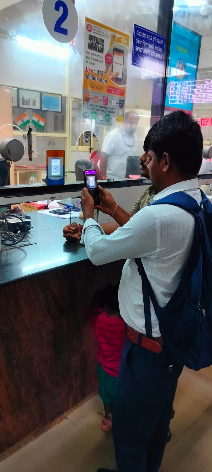 QR Code Ticket Purchase in Hubballi Dharwad