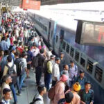 Railway Waiting List