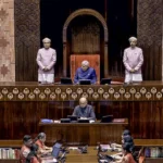 Rajya Sabha