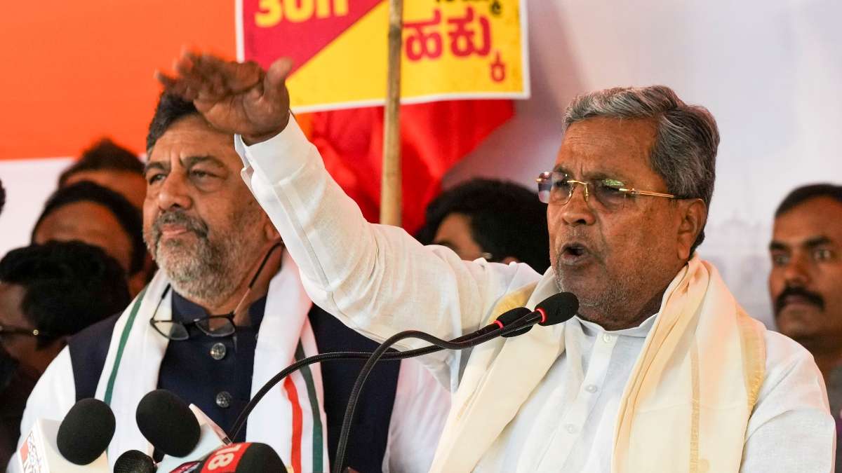 Siddaramaiah