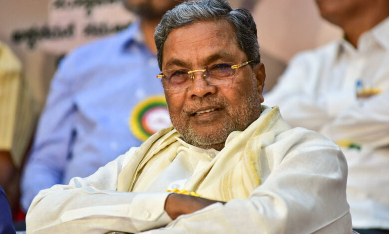 Siddaramaiah