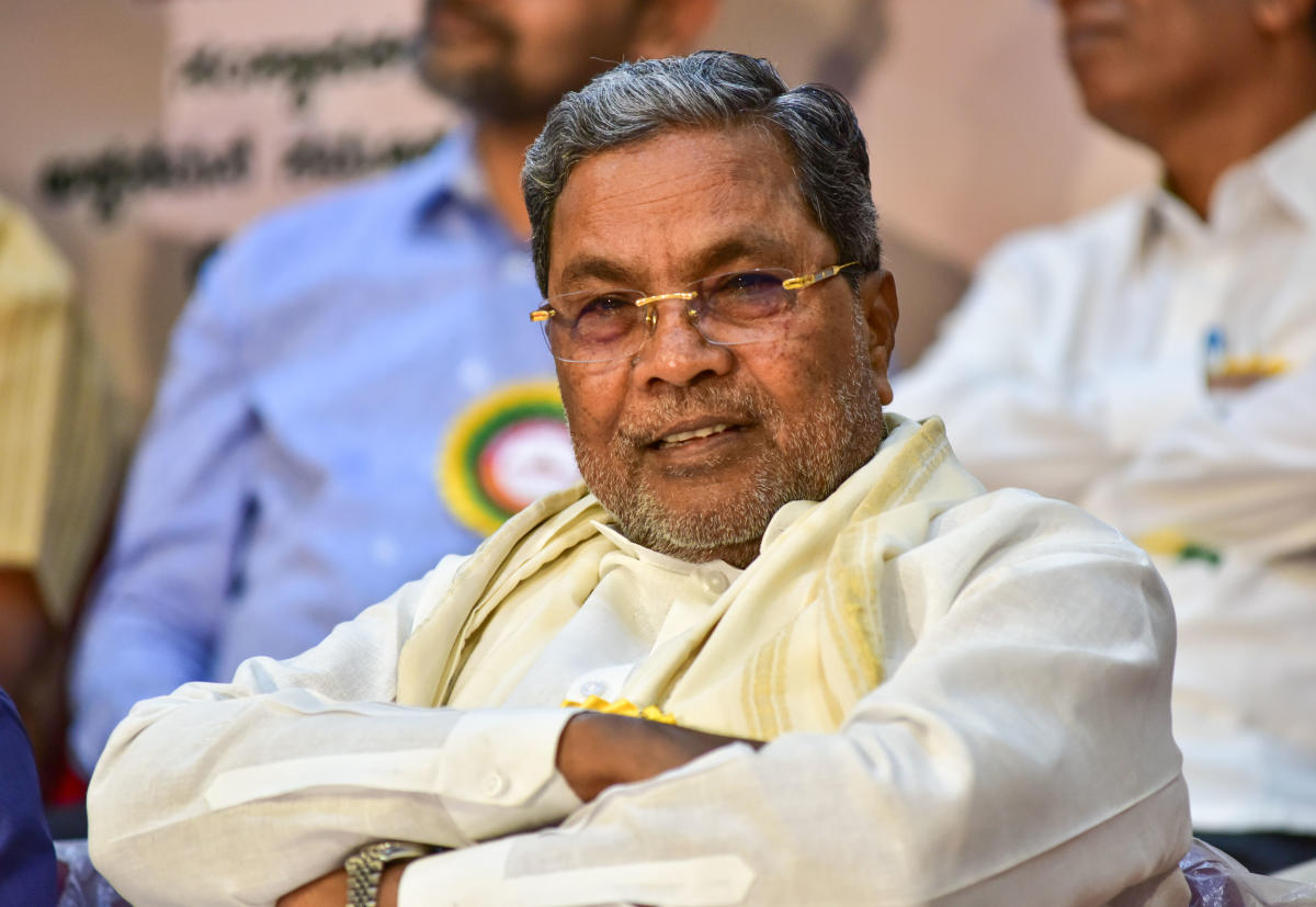 Siddaramaiah