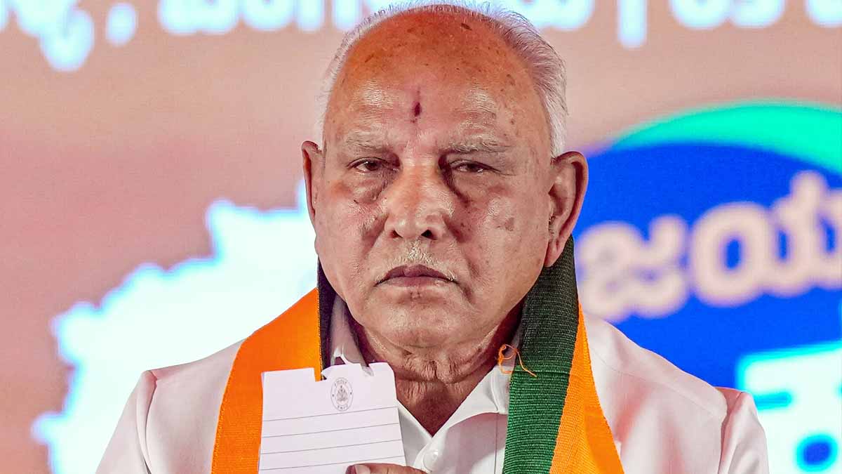 Yediyurappa