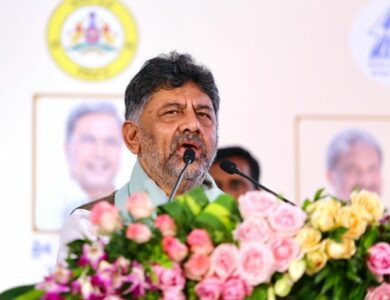 DK Shivakumar