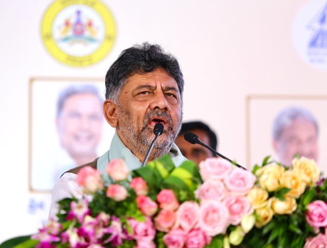 DK Shivakumar