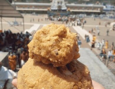 Tirupati Laddu