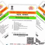 Aadhaar Card