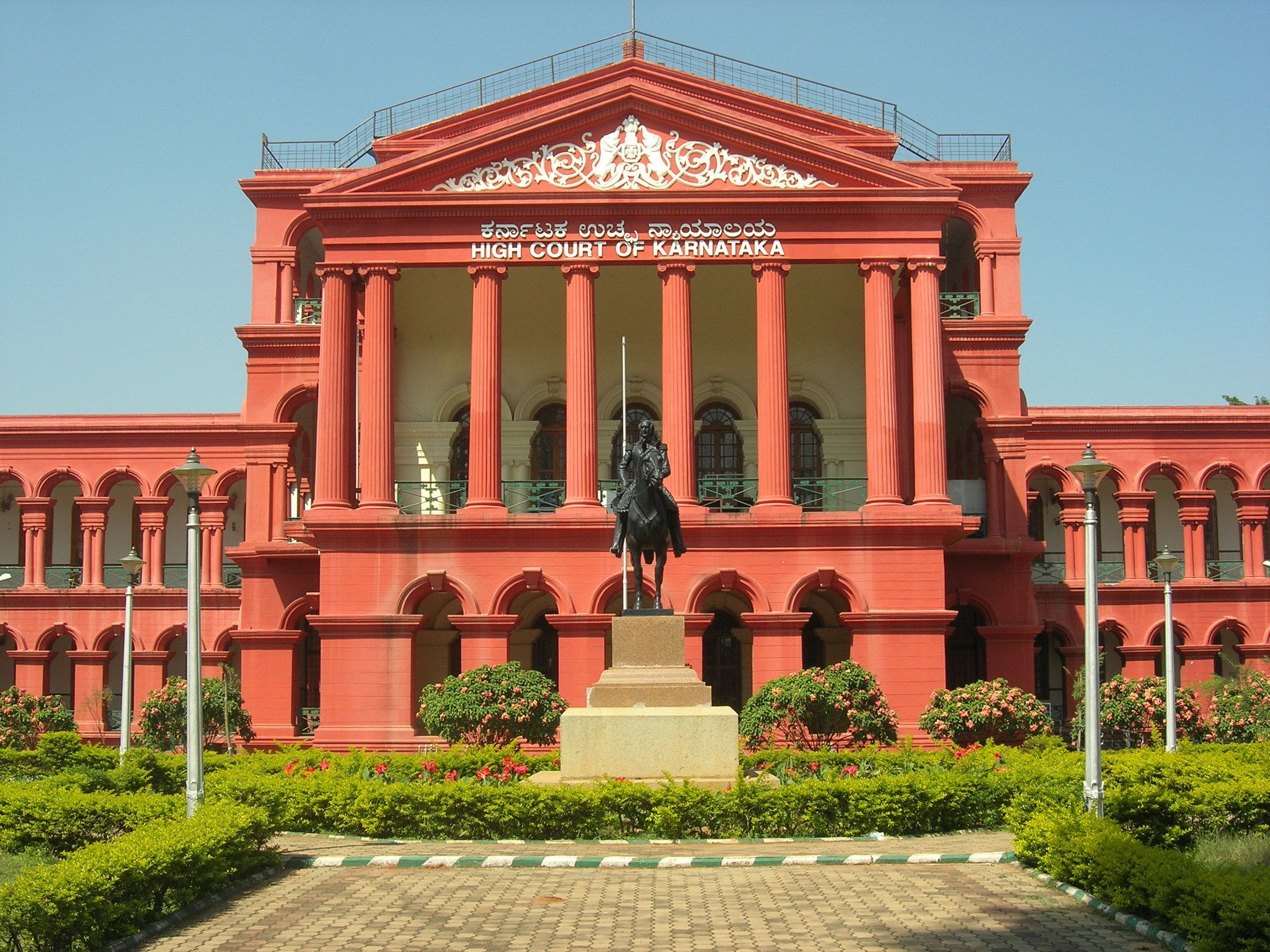 High Court Karnataka