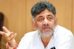 Govt Decides to Rename Ramanagara District as ‘Bengaluru South District’