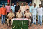 Kasabapet Police Crack Burglary Case, Recover Gold Worth ₹18.43 Lakh