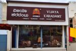 “Vijaya Karadantu” and Sweet Mart Opens Today in Hubballi